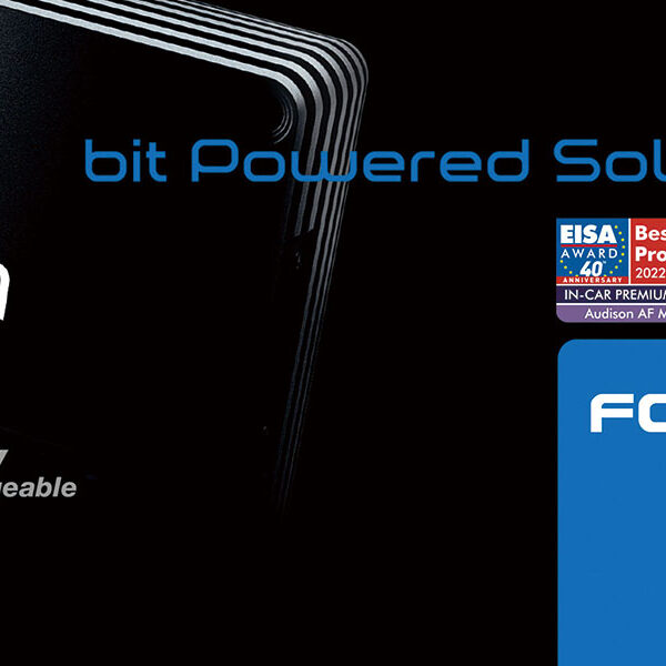 Forza Amplifiers